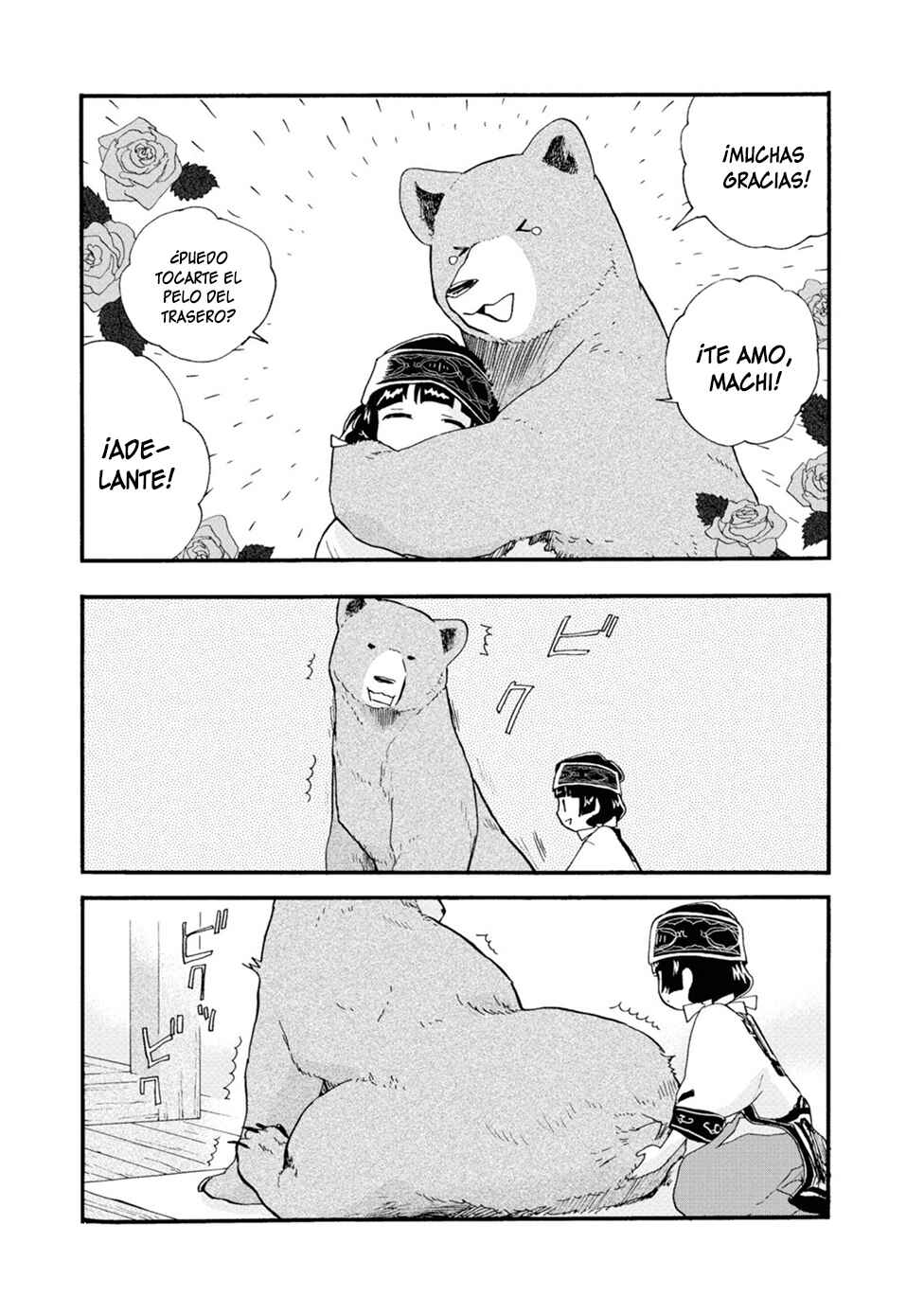 Kumamiko Chapter 74 - Page 13