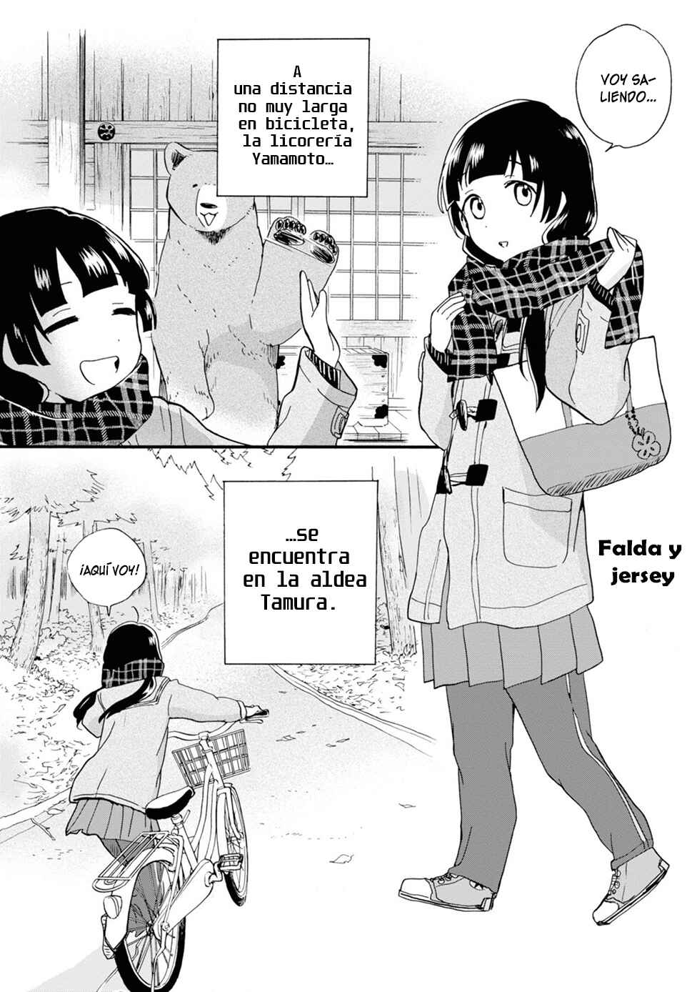 Kumamiko Chapter 74 - Page 14