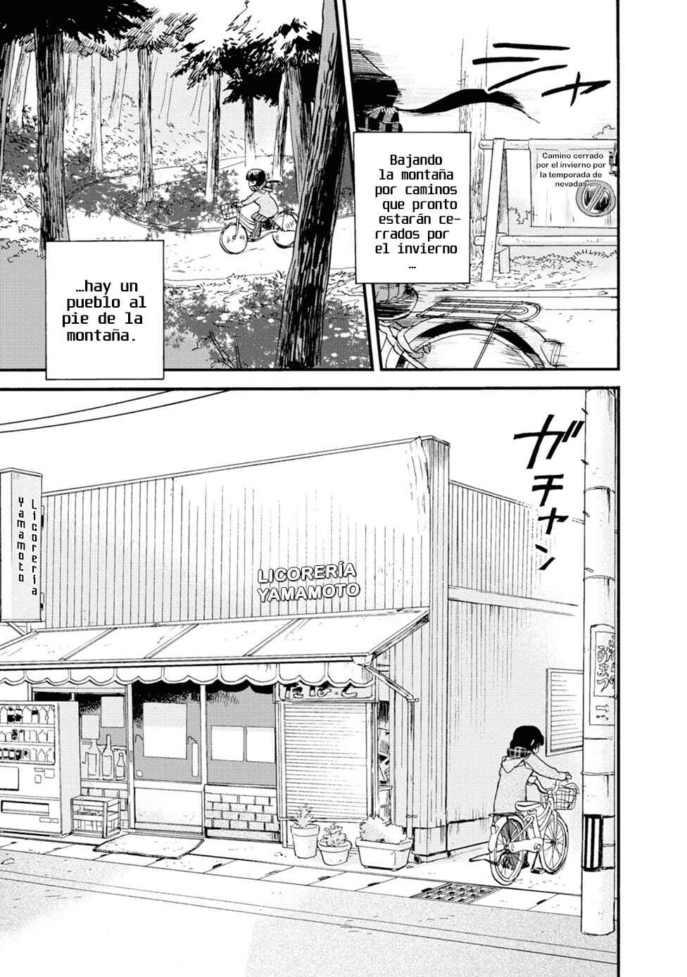 Kumamiko Chapter 74 - Page 15