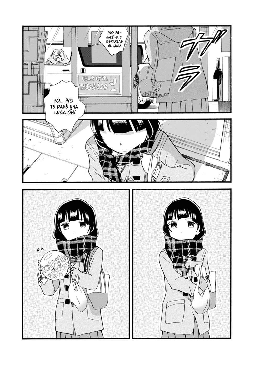 Kumamiko Chapter 74 - Page 21