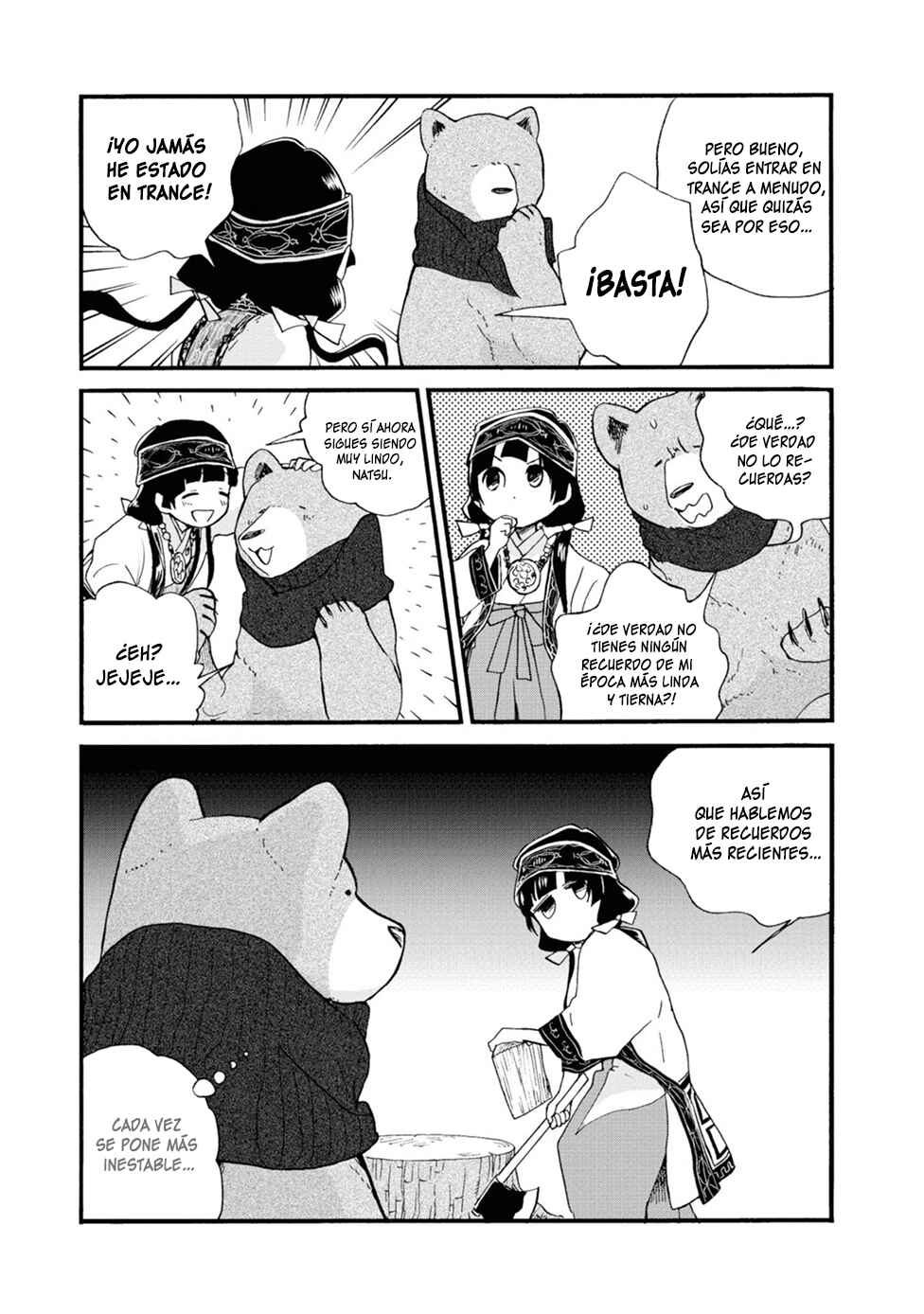 Kumamiko Chapter 74 - Page 7