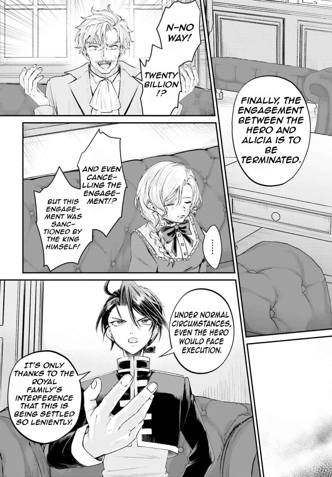 Akuyaku Kizoku to shite Hitsuyou na Sore Chapter 15 - Page 12