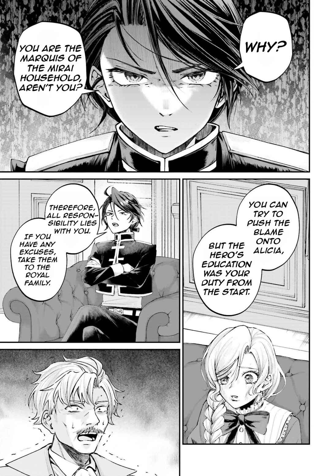 Akuyaku Kizoku to shite Hitsuyou na Sore Chapter 15 - Page 14