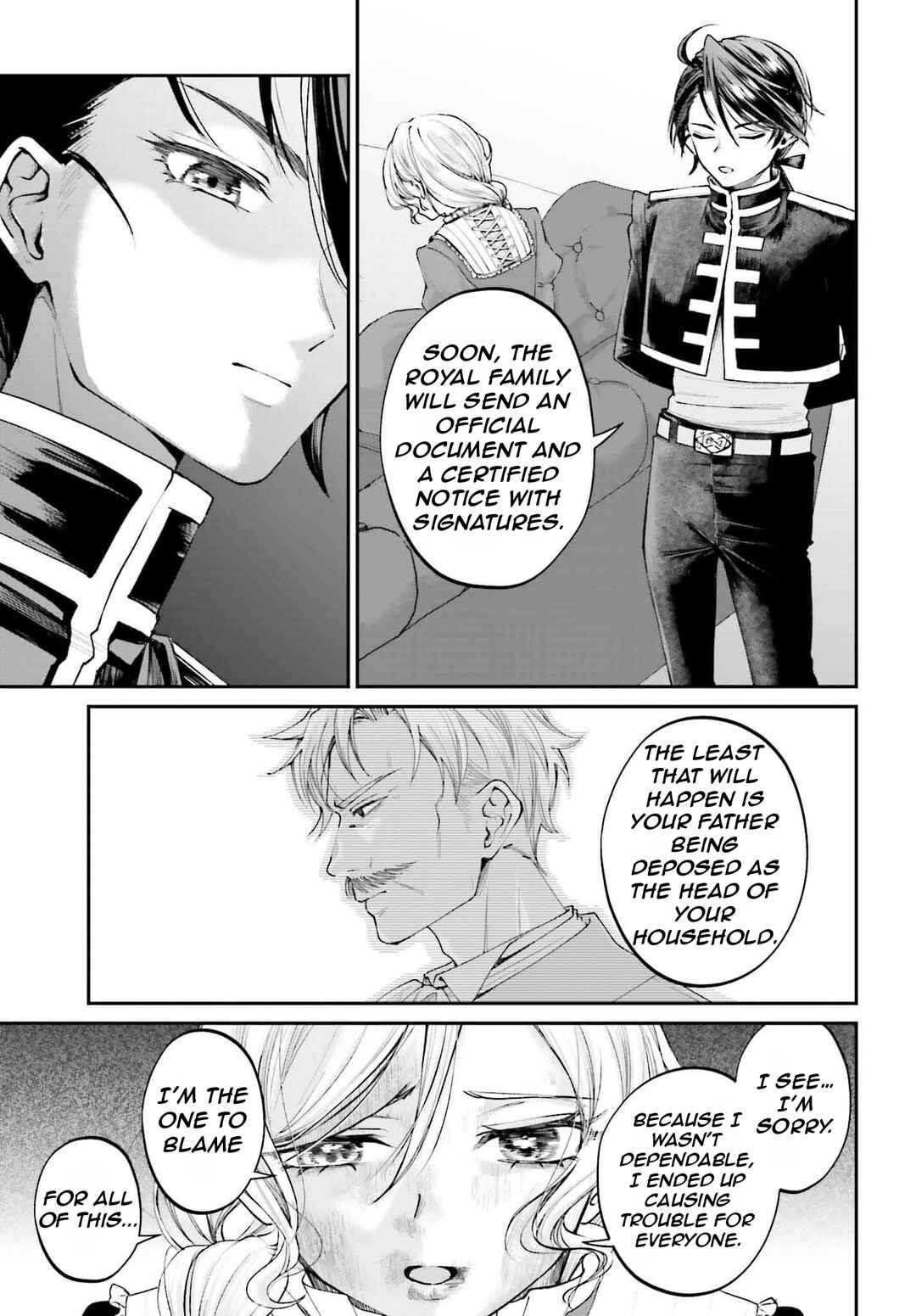 Akuyaku Kizoku to shite Hitsuyou na Sore Chapter 15 - Page 16