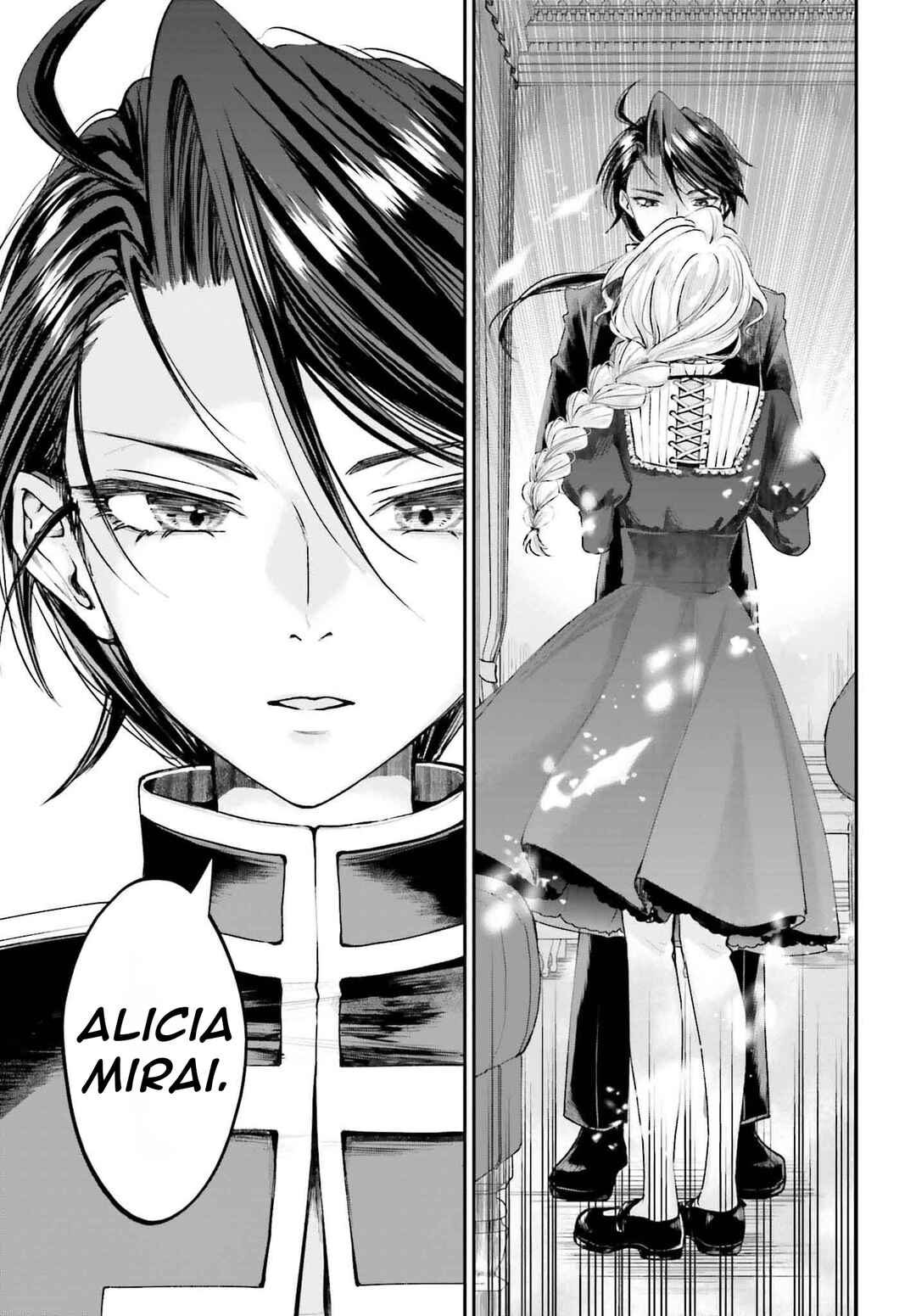 Akuyaku Kizoku to shite Hitsuyou na Sore Chapter 15 - Page 20