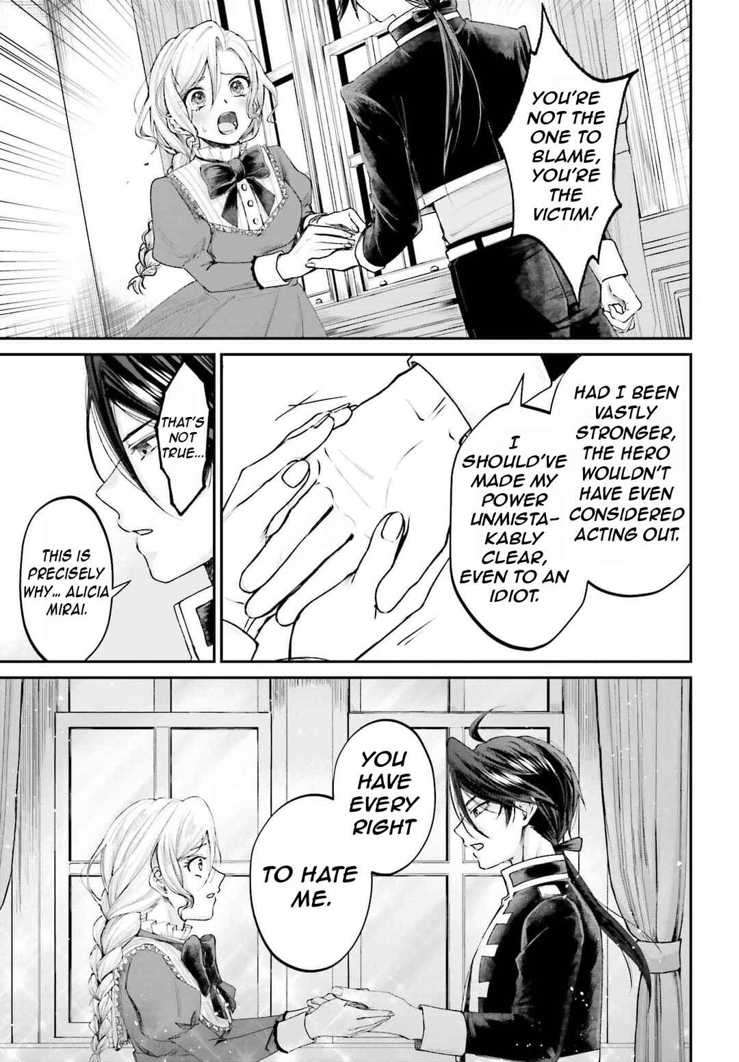 Akuyaku Kizoku to shite Hitsuyou na Sore Chapter 15 - Page 22