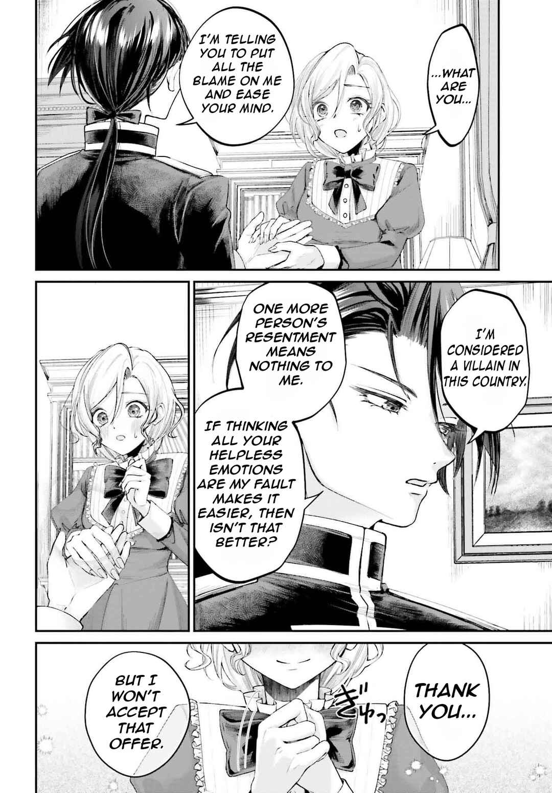 Akuyaku Kizoku to shite Hitsuyou na Sore Chapter 15 - Page 23