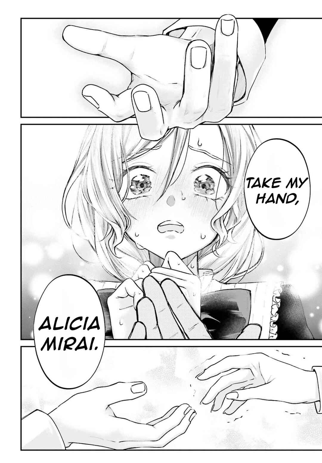Akuyaku Kizoku to shite Hitsuyou na Sore Chapter 15 - Page 27