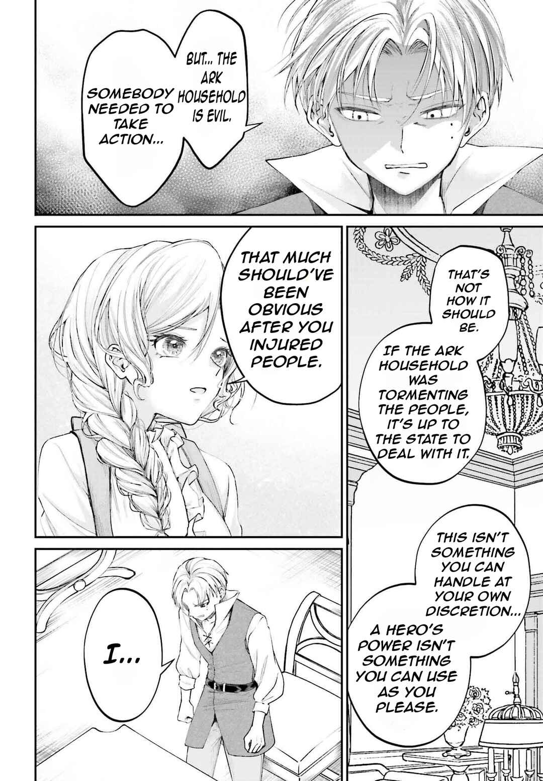 Akuyaku Kizoku to shite Hitsuyou na Sore Chapter 15 - Page 31