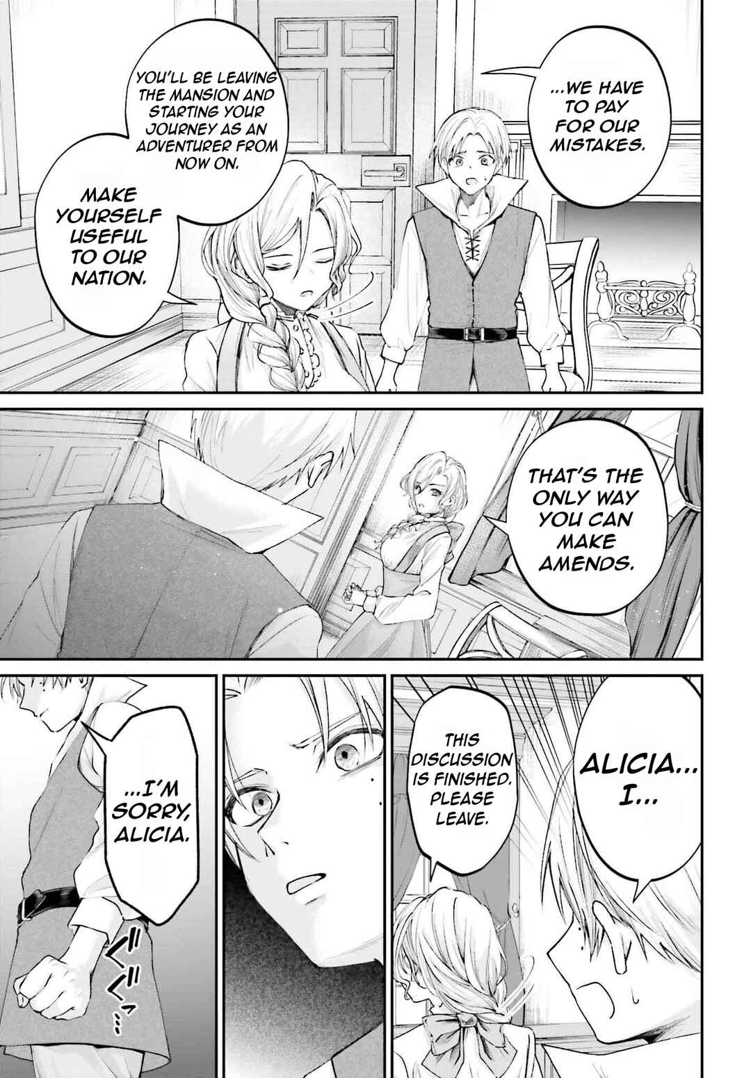 Akuyaku Kizoku to shite Hitsuyou na Sore Chapter 15 - Page 32