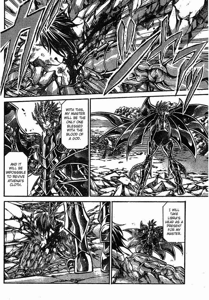 Saint Seiya: The Lost Canvas Chapter 149 - Page 16