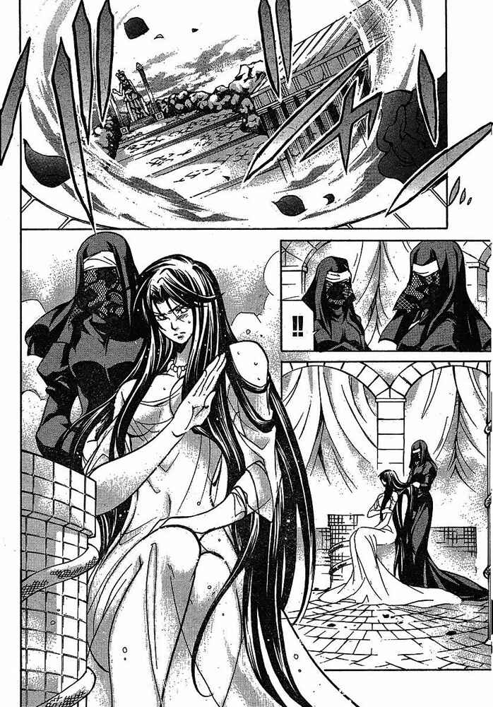 Saint Seiya: The Lost Canvas Chapter 149 - Page 7