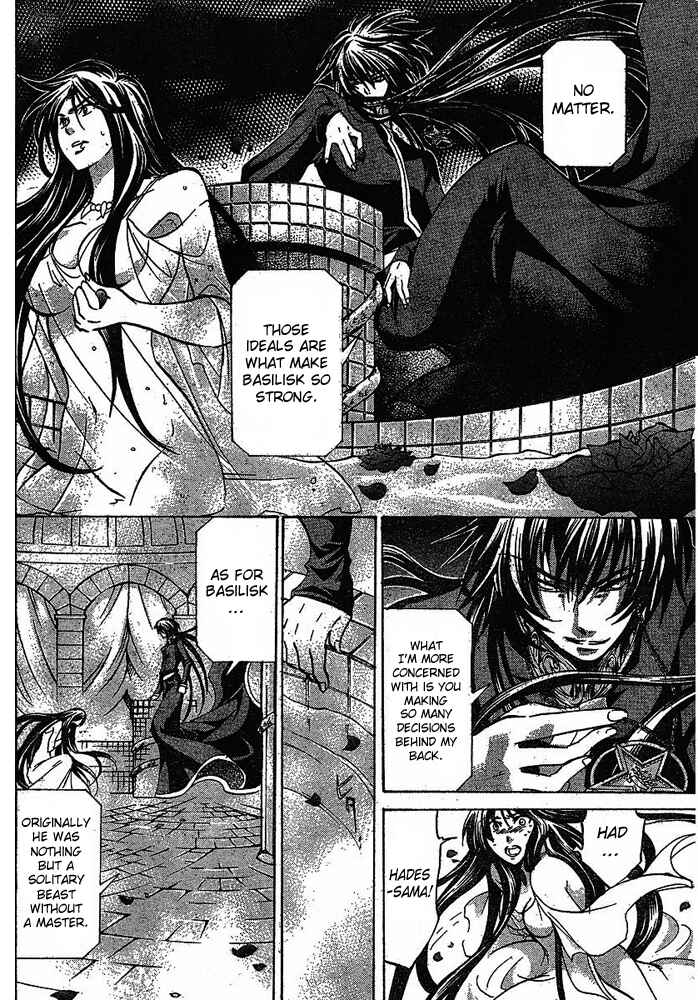Saint Seiya: The Lost Canvas Chapter 149 - Page 9