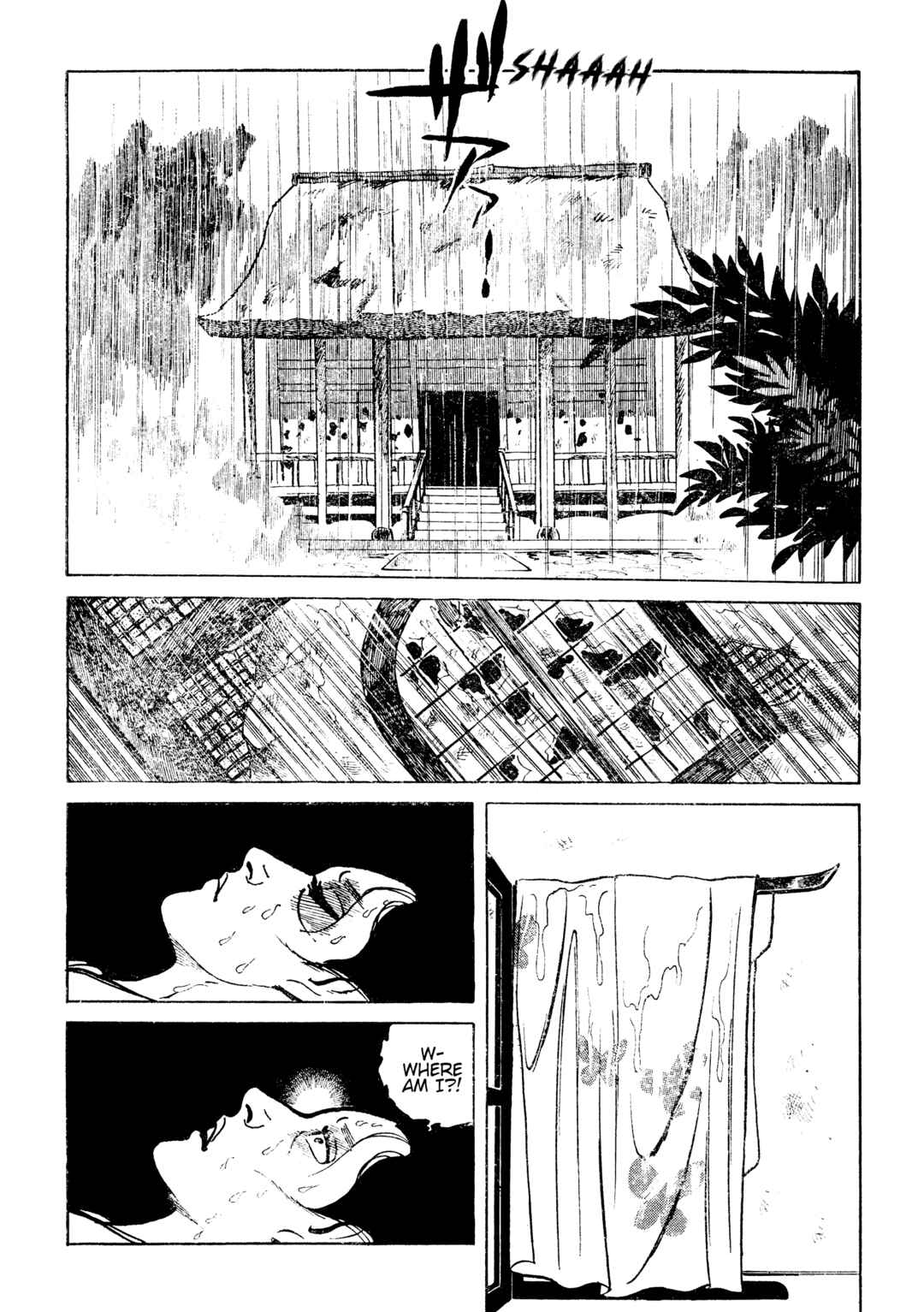 Shura Yukihime - Fukkatsu no Shou Chapter 24 - Page 3