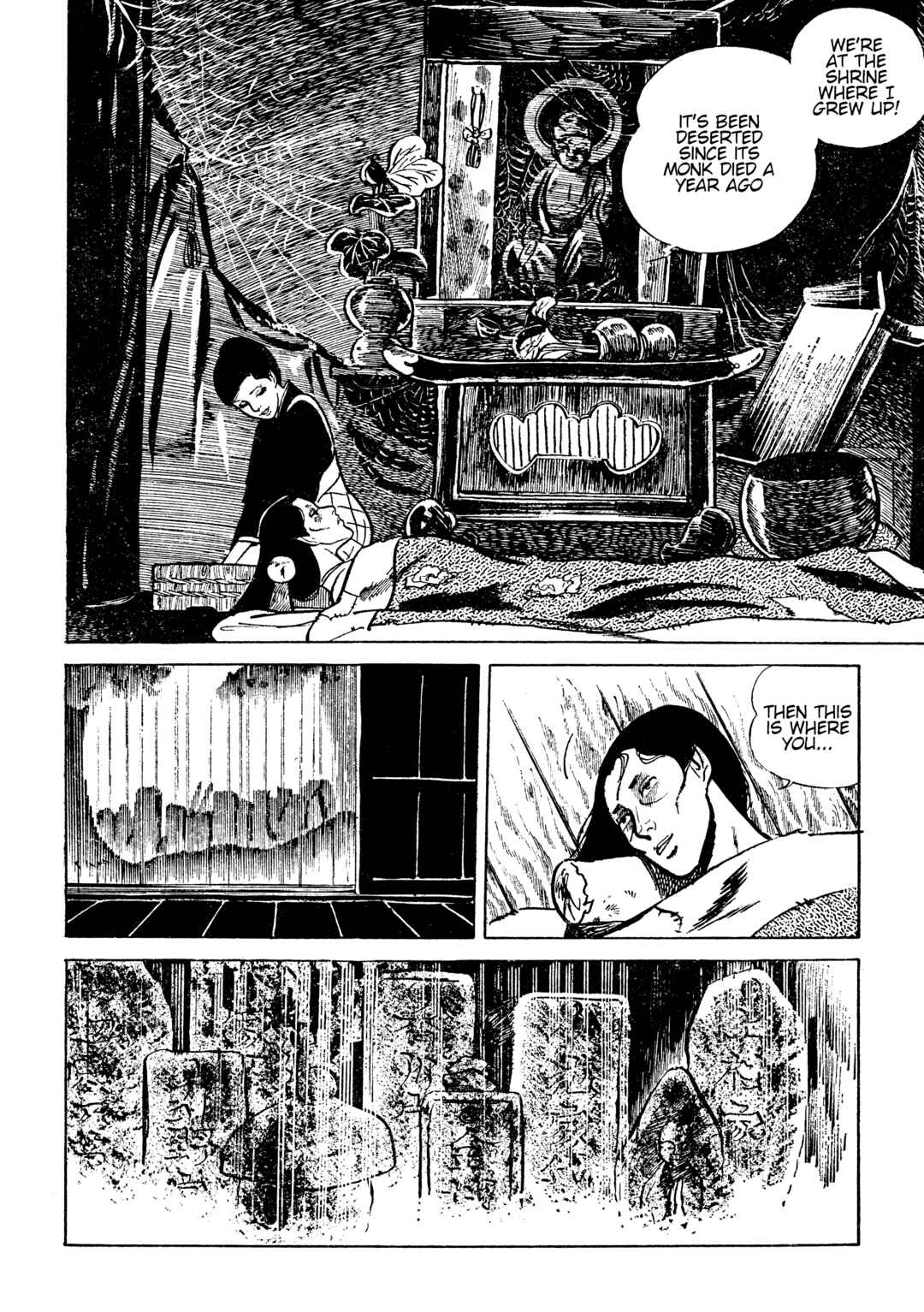 Shura Yukihime - Fukkatsu no Shou Chapter 24 - Page 4