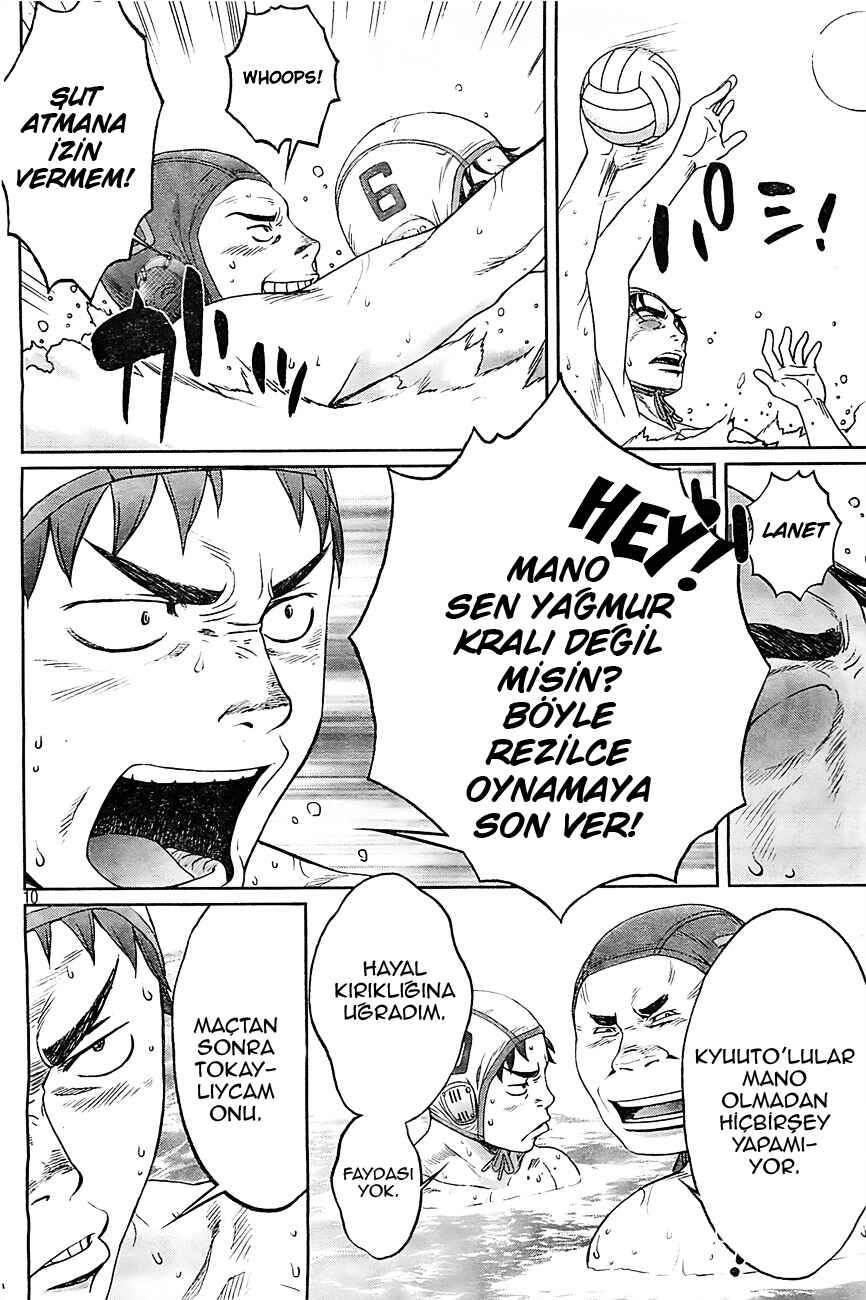 Hantsu x Trash Chapter 15 - Page 11