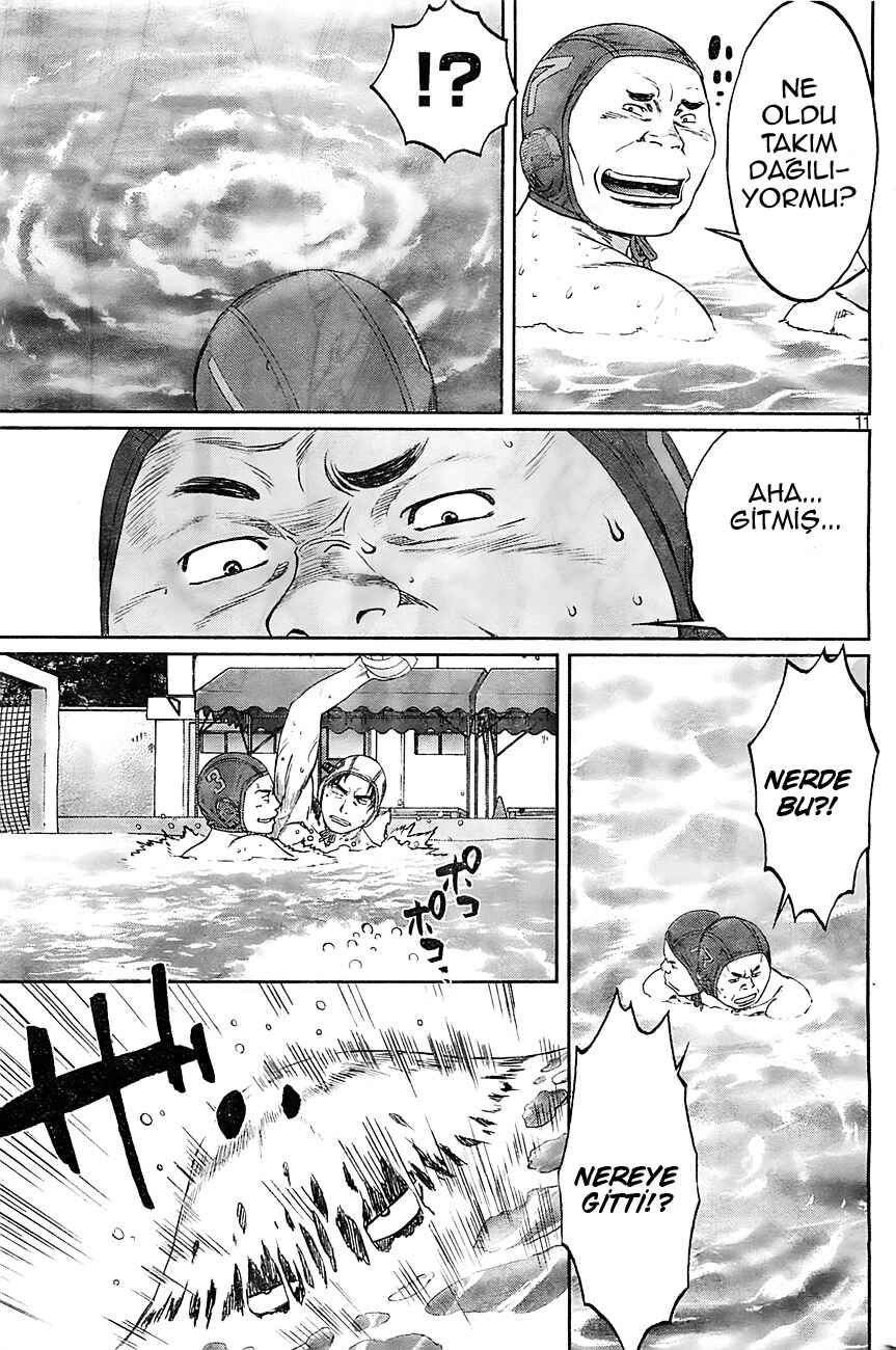 Hantsu x Trash Chapter 15 - Page 12