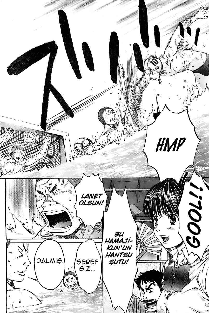 Hantsu x Trash Chapter 15 - Page 15