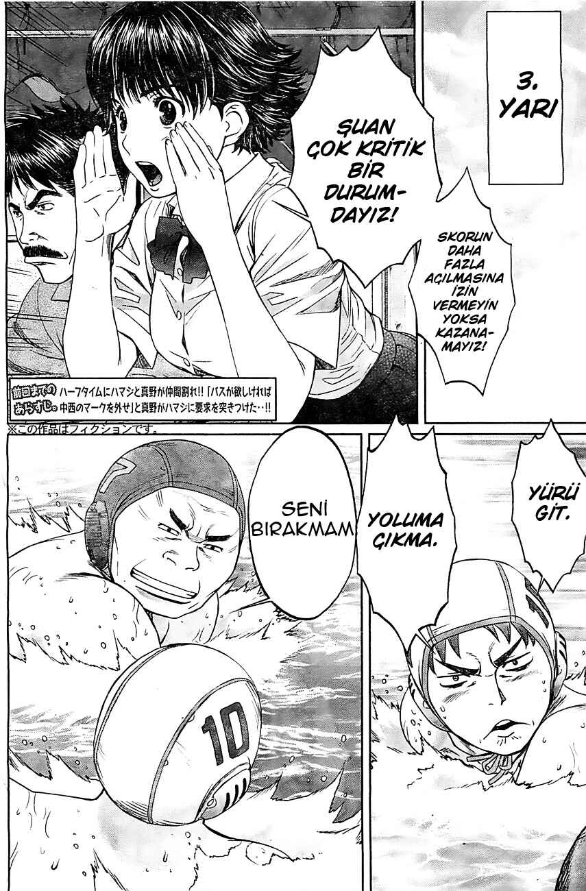 Hantsu x Trash Chapter 15 - Page 3