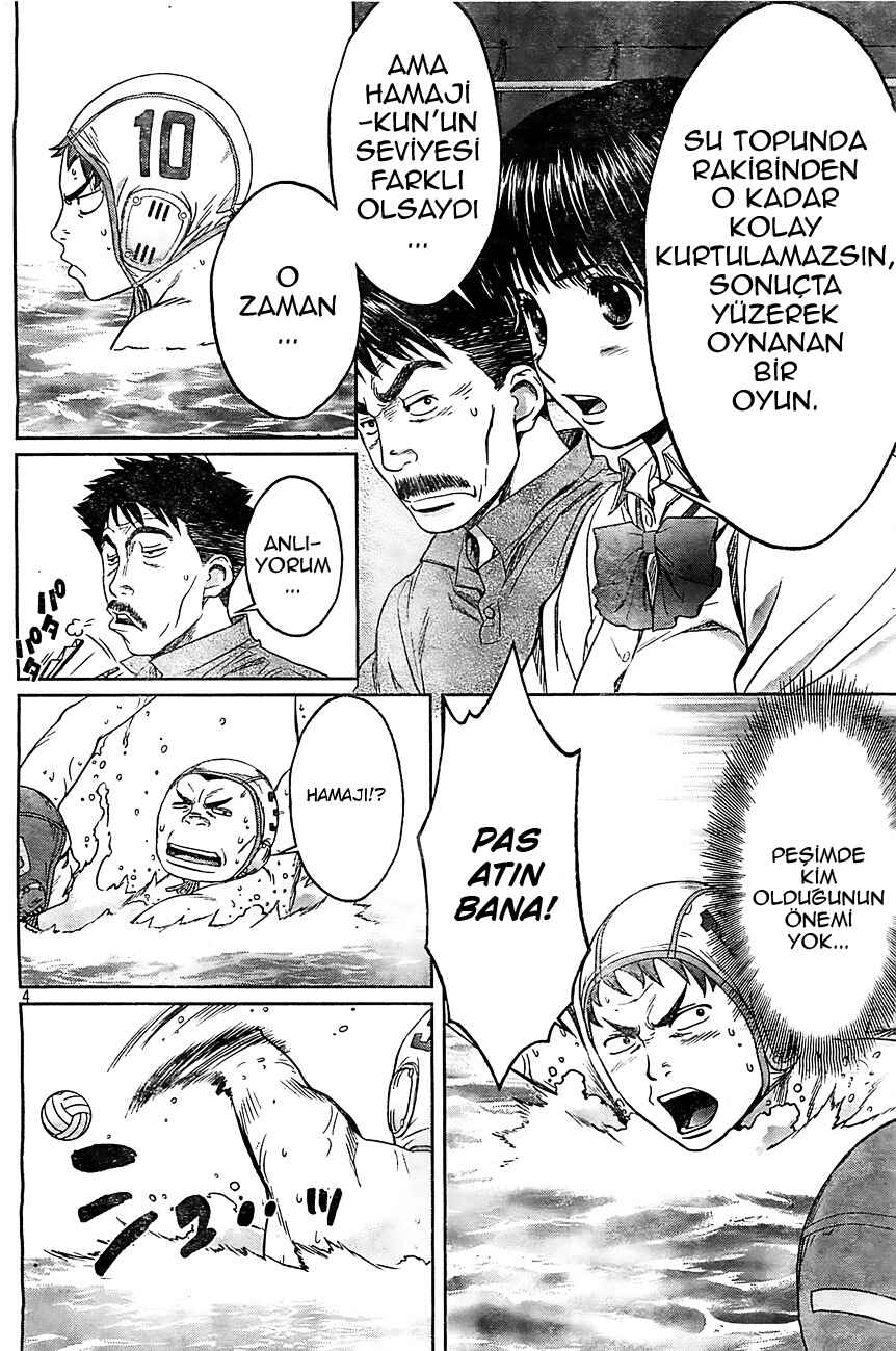 Hantsu x Trash Chapter 15 - Page 5