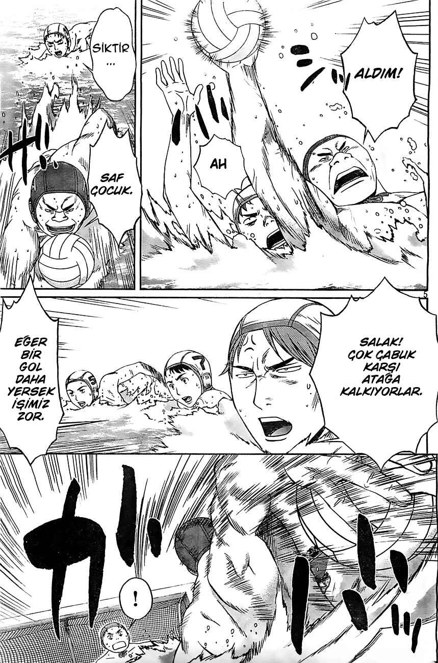 Hantsu x Trash Chapter 15 - Page 6