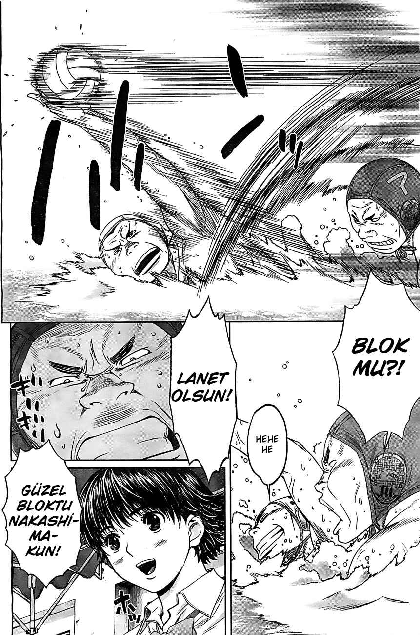 Hantsu x Trash Chapter 15 - Page 7