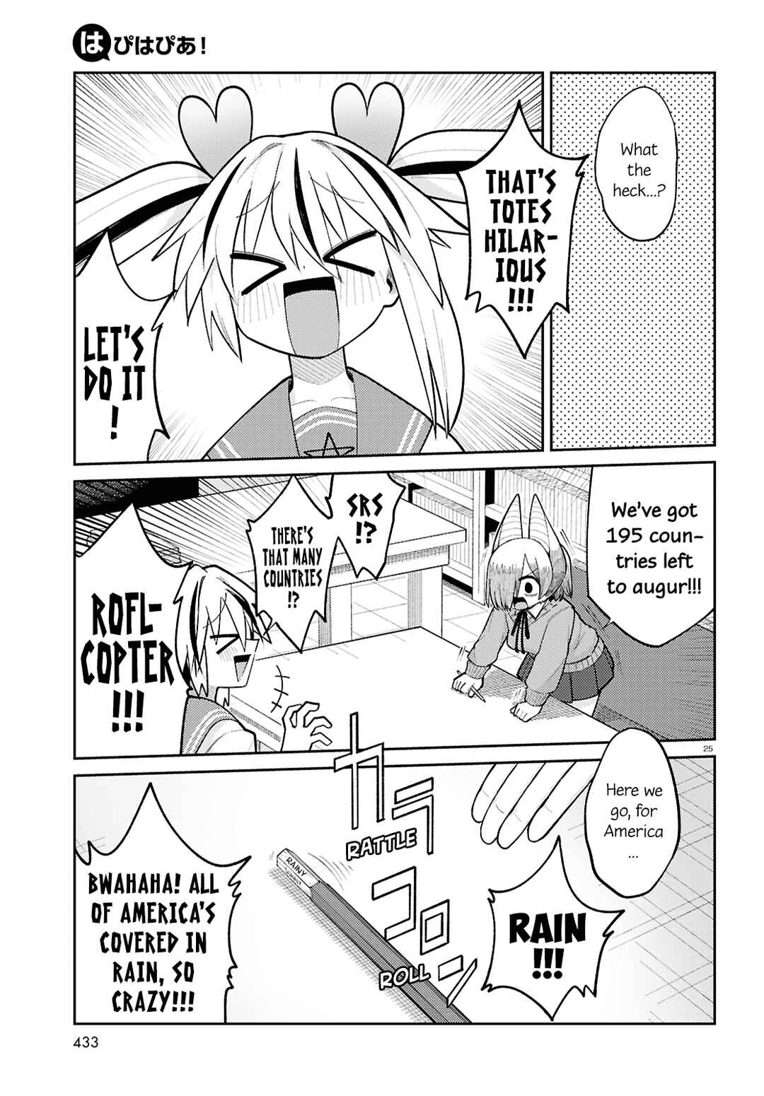 Happy Happia! Chapter 18 - Page 13
