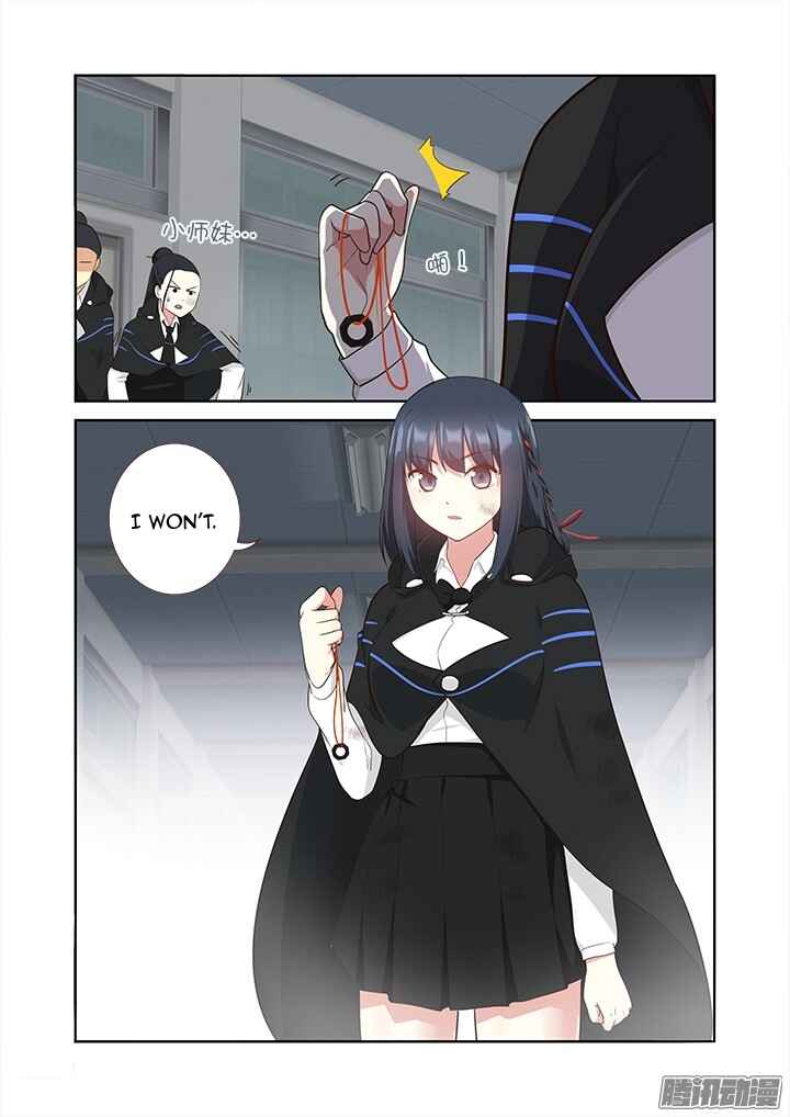 Yaoguai Mingdan Chapter 319 - Page 10
