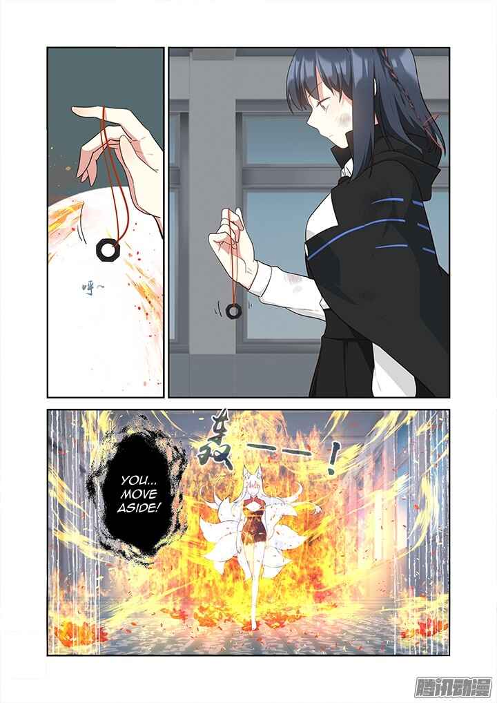 Yaoguai Mingdan Chapter 319 - Page 9