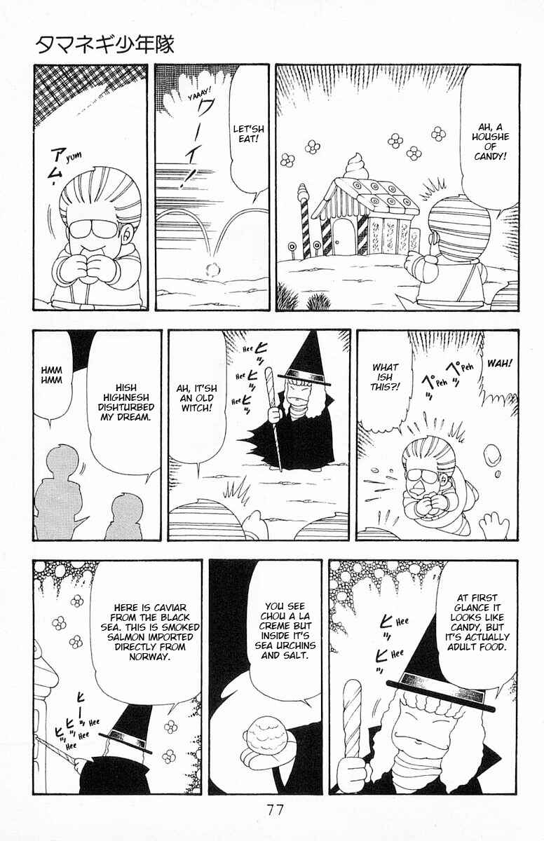 Patalliro! Chapter 79 - Page 14