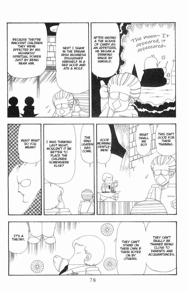 Patalliro! Chapter 79 - Page 15