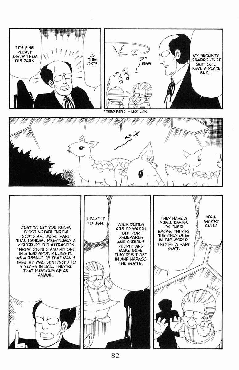 Patalliro! Chapter 79 - Page 19
