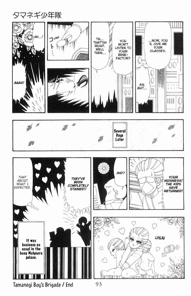 Patalliro! Chapter 79 - Page 30
