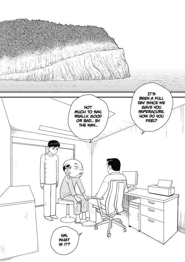 Paperakyu Chapter 15 - Page 18