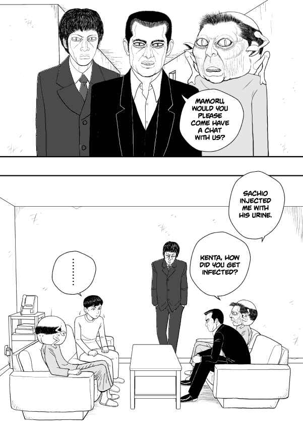 Paperakyu Chapter 15 - Page 26
