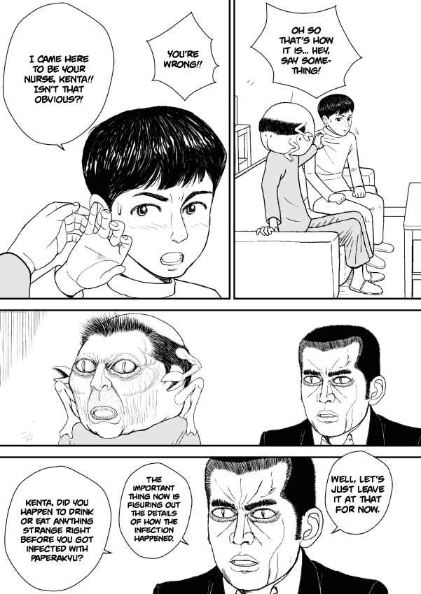 Paperakyu Chapter 15 - Page 30