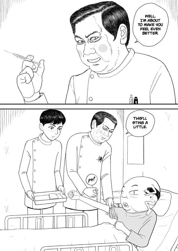 Paperakyu Chapter 15 - Page 4