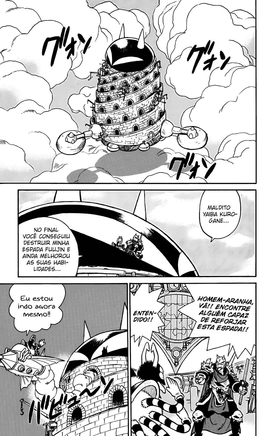 Yaiba! Chapter 62 - Page 11