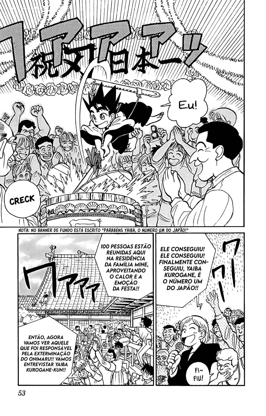 Yaiba! Chapter 62 - Page 13