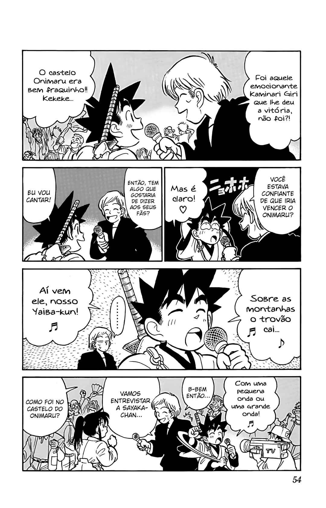 Yaiba! Chapter 62 - Page 14
