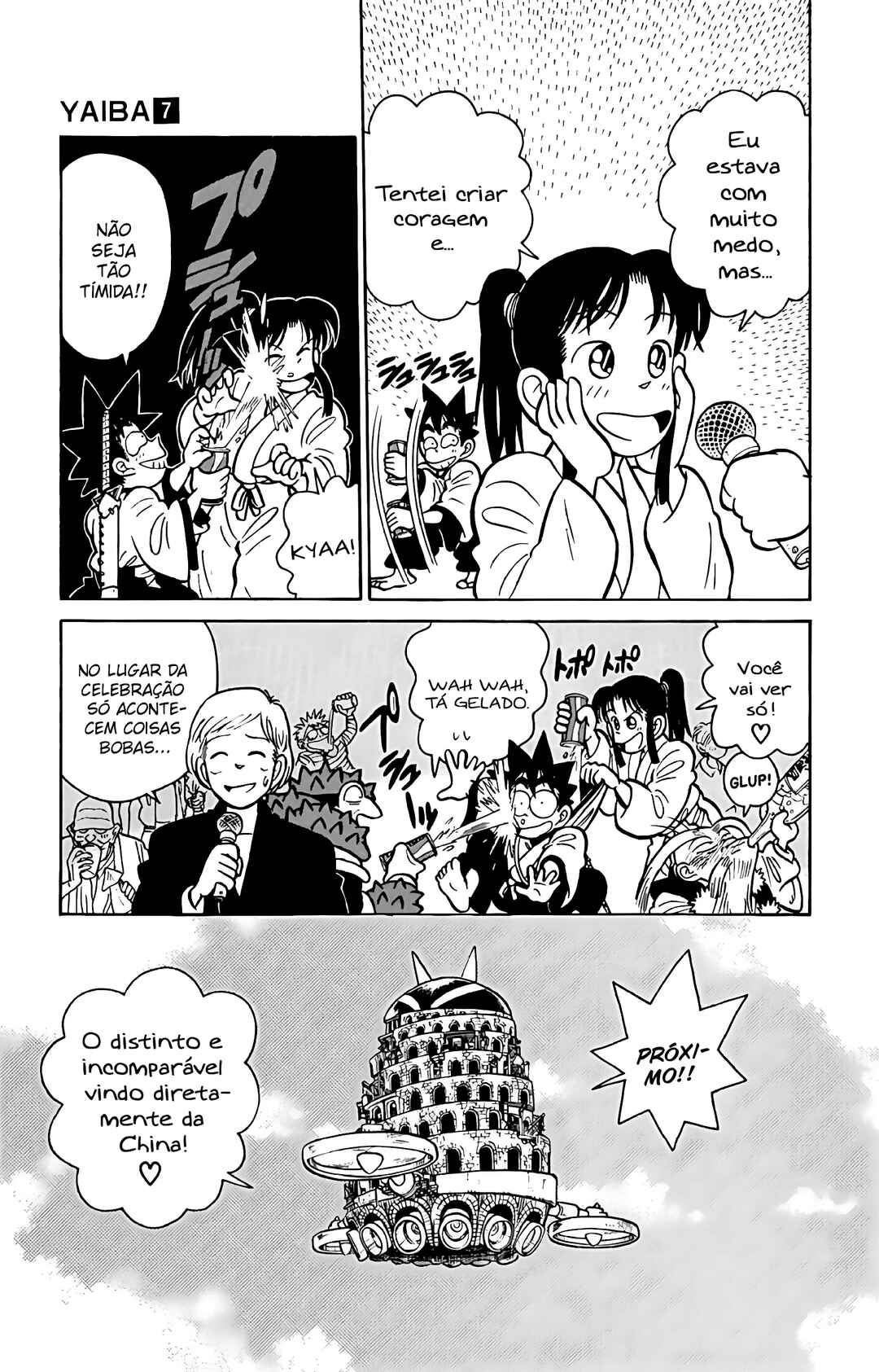 Yaiba! Chapter 62 - Page 15