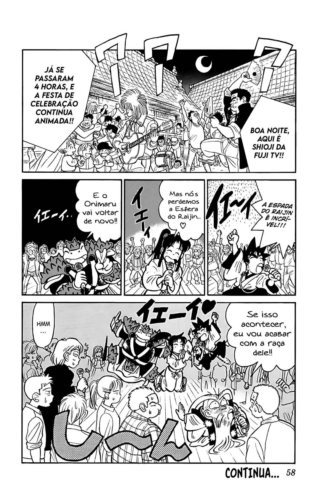 Yaiba! Chapter 62 - Page 18