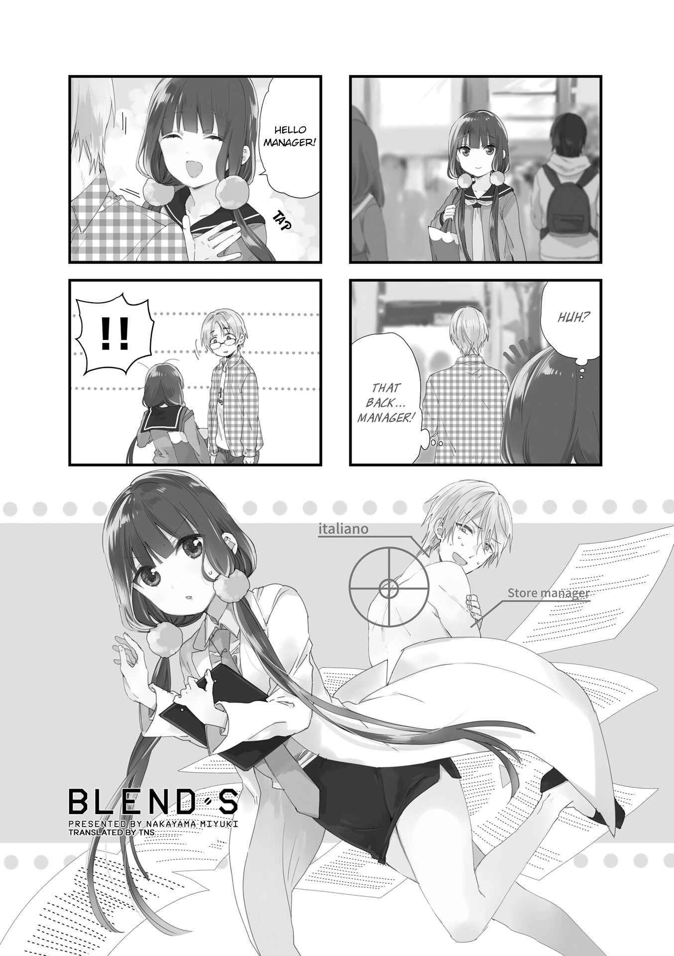 Blend-S Chapter 50 - Page 1