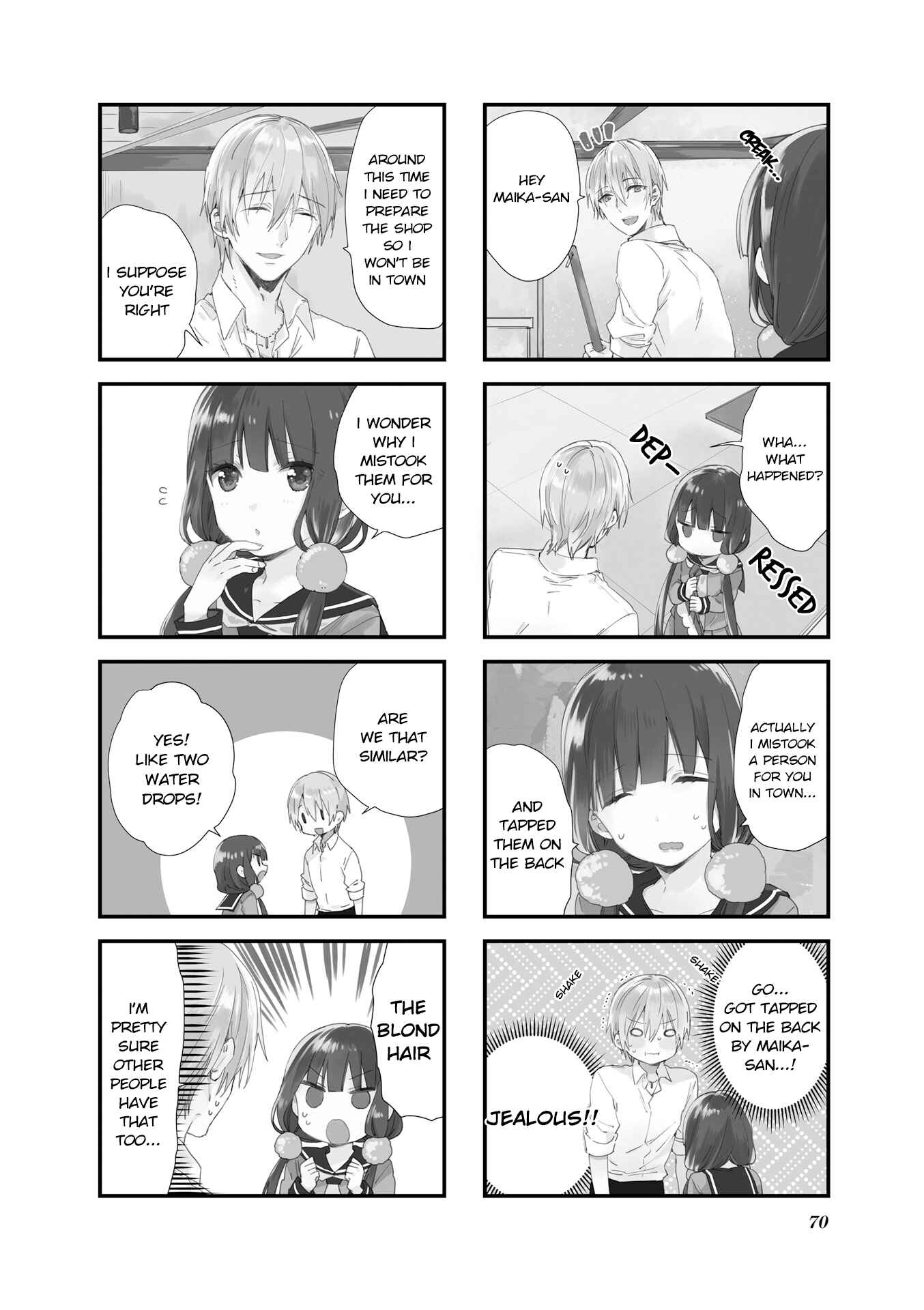 Blend-S Chapter 50 - Page 2