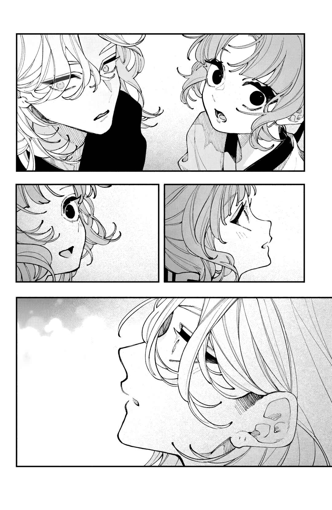 Koiseyo Mayakashi Tenshi-domo Chapter 15 - Page 17