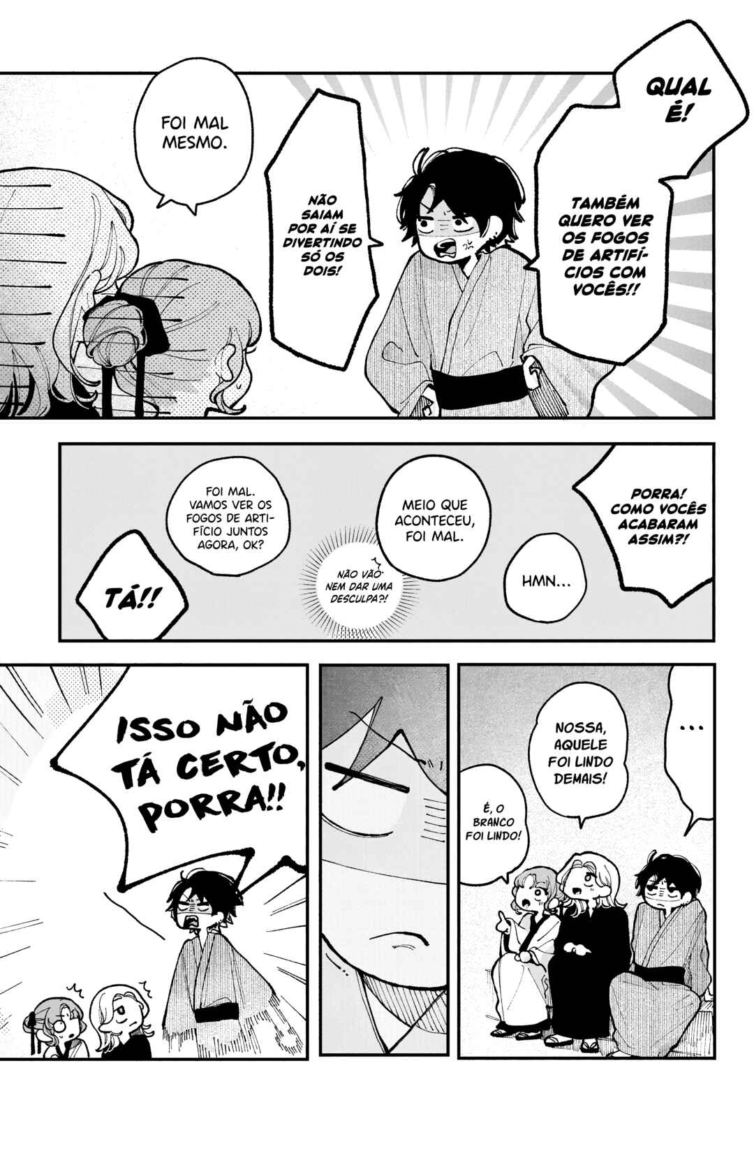 Koiseyo Mayakashi Tenshi-domo Chapter 15 - Page 22