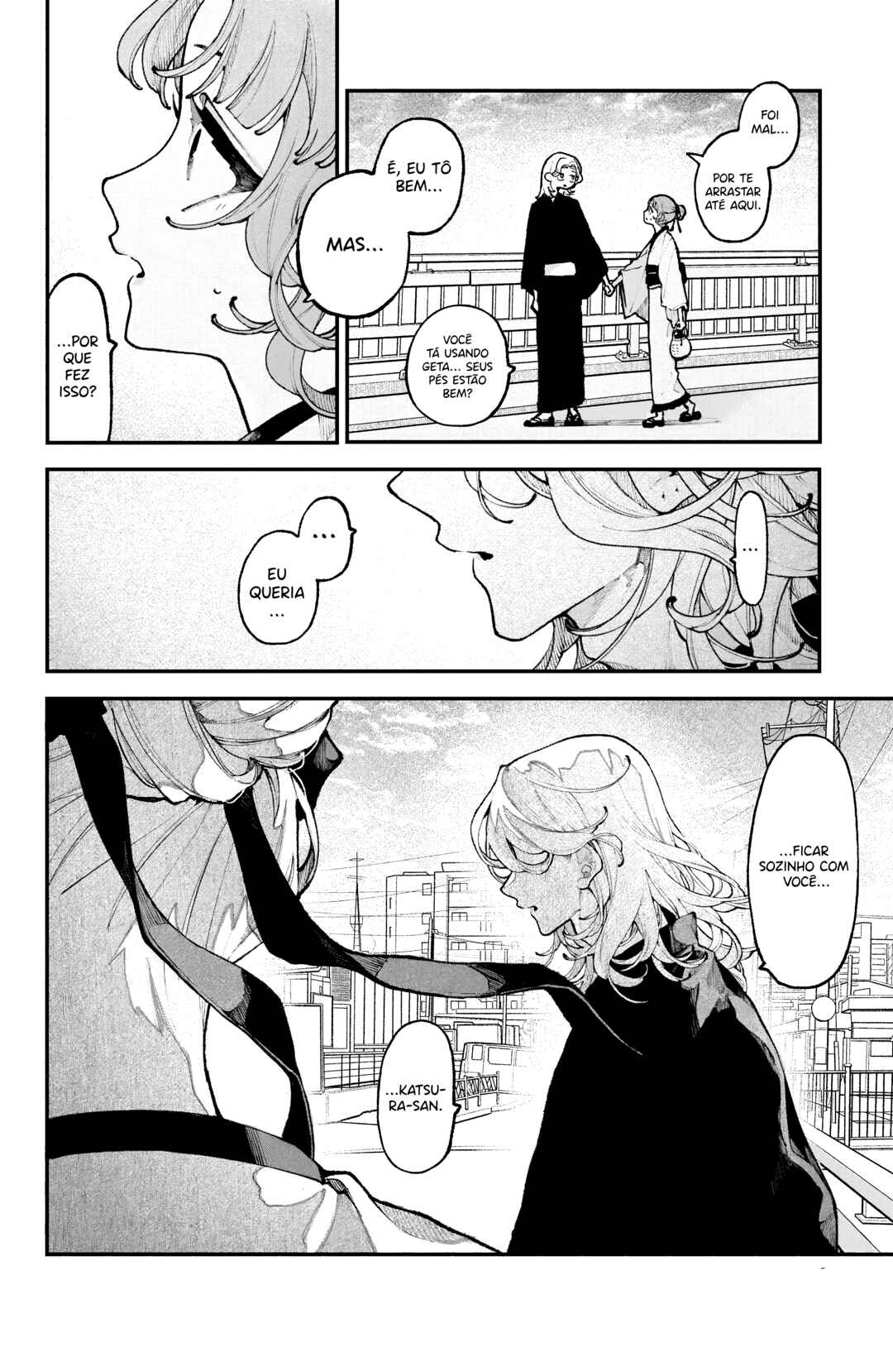 Koiseyo Mayakashi Tenshi-domo Chapter 15 - Page 5