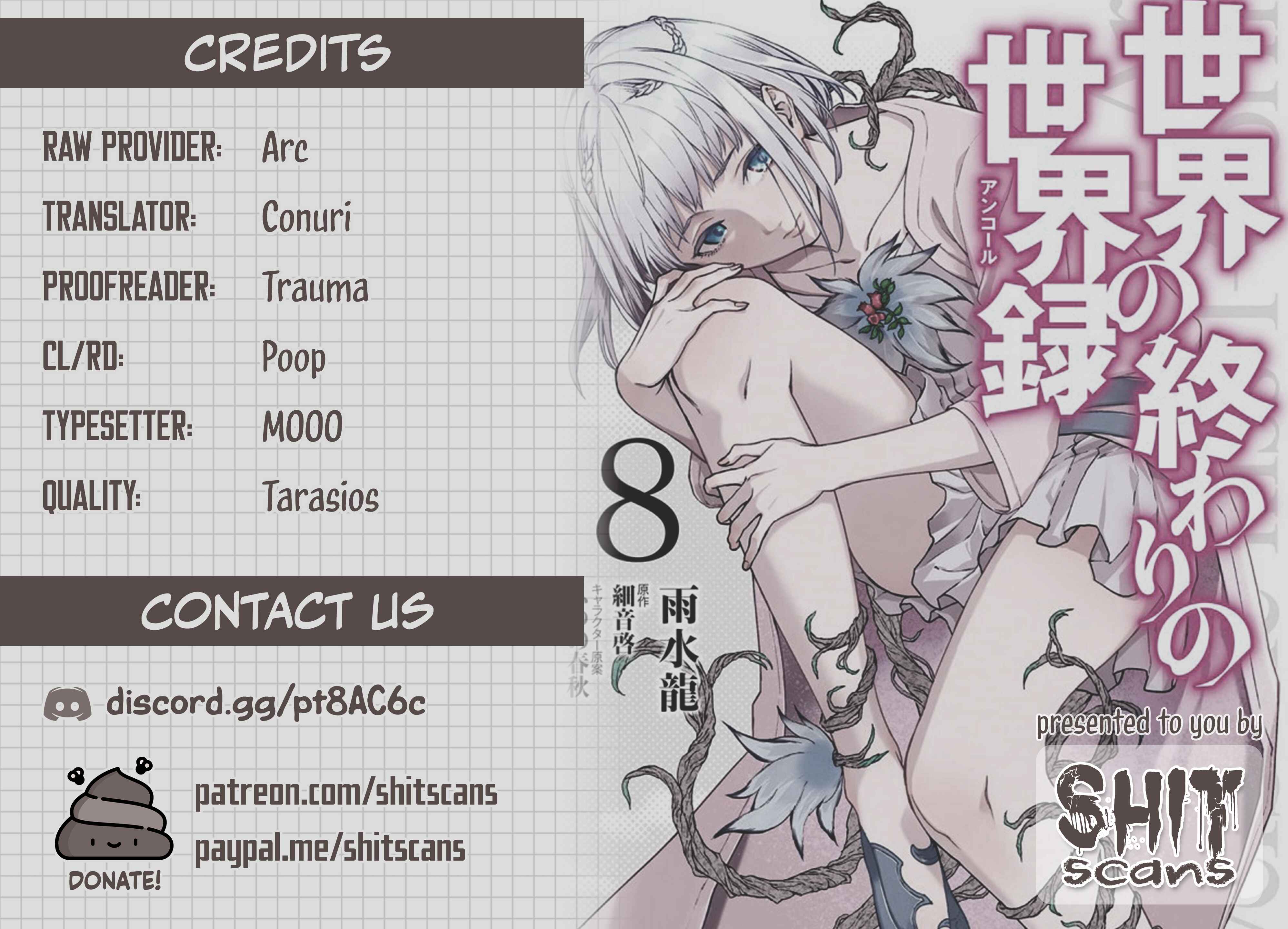 Sekai no Owari no Encore Chapter 52 - Page 17