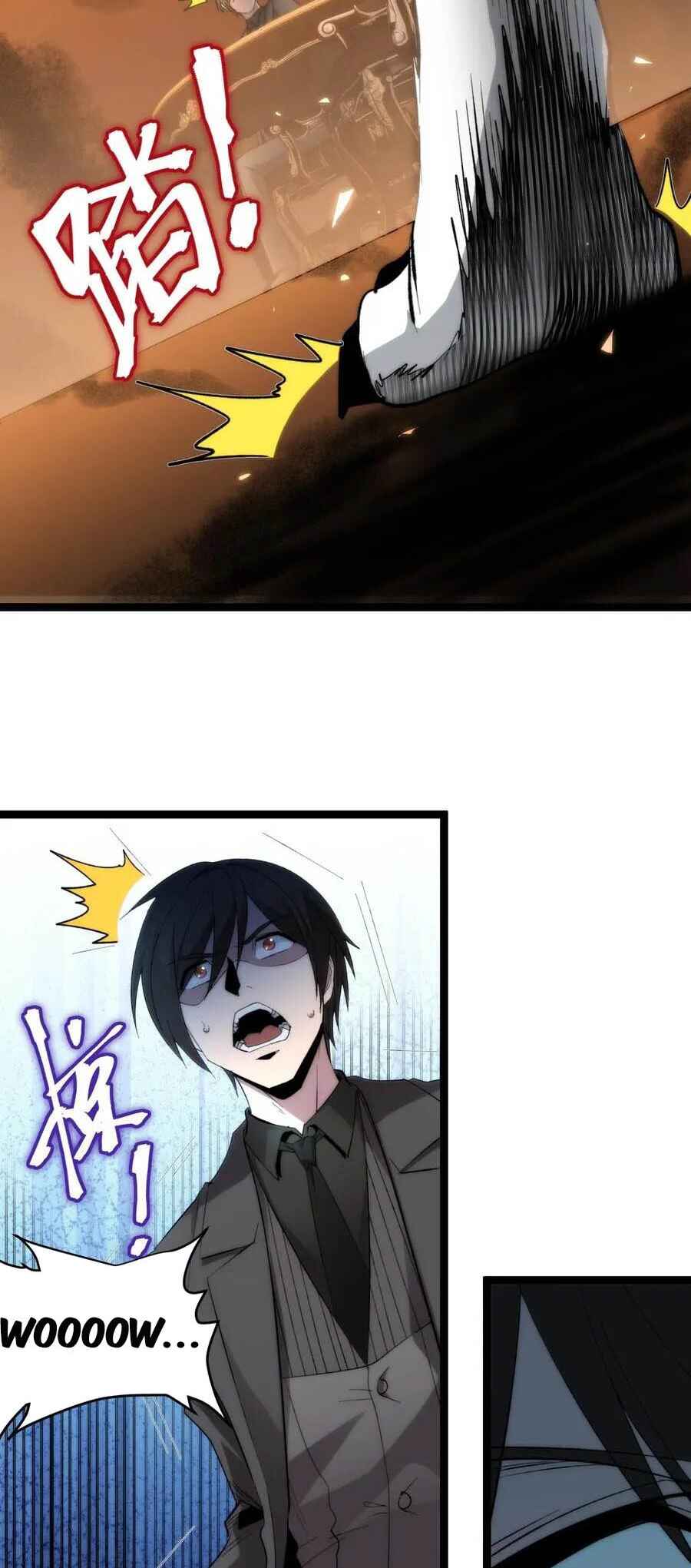 I'm Really Not the Demon God's Lackey Chapter 122 - Page 11