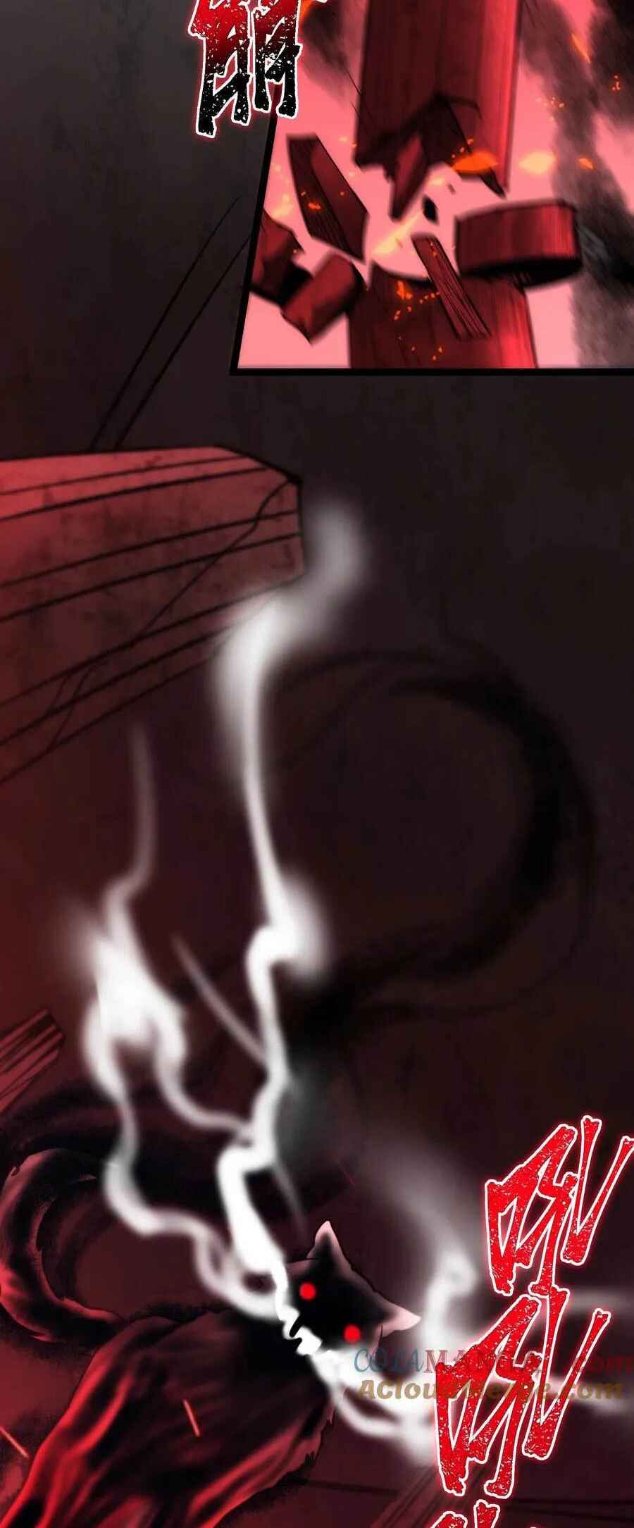 I'm Really Not the Demon God's Lackey Chapter 122 - Page 3